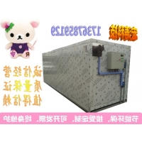 竹荪烘干机 空气能烘干机 节能香菇烘干房