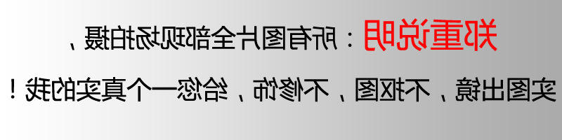 标题