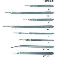 刀柄3/4/7号 ，手术刀柄，组培专用