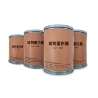 菌种发酵培养基牛骨试剂级蛋白胨培养发酵培养基食用菌发酵培养基
