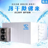 江西米粉空气能烘干机一键烘干米粉烘房