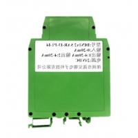 0-10V转0-10V、0-12V直流隔离放大器