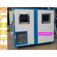 污泥低温干化机 化工污泥干燥机污水处理流水线设备厂家直销