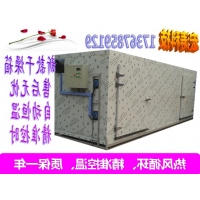 杨梅烘干机豆腐干烘干机桑葚烘干机荔枝烘干机食用菌烘干机