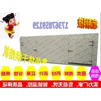 新品供应丹参空气能烘干机全自动空气能热泵烘干机