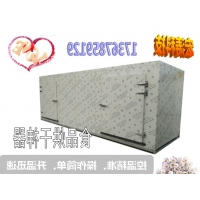 牛肉干烘干机 牛肉干烘烤箱 海参烘干机 虾仁烘干设备