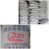 供甘肃活性炭和兰州聚丙烯酰胺批发