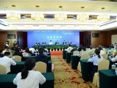 第三届中国（龙泉）灵芝大会暨龙泉人才科技峰会媒体见面会在龙泉举行