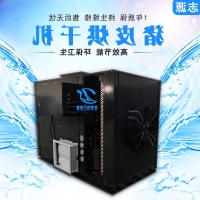 智能管理热泵猪皮烘干机性能稳定干燥设备