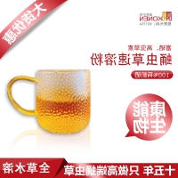 蛹虫草速溶粉_蛹虫草提取物_OEM代加工