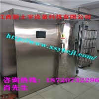 卤肉真空速冷机