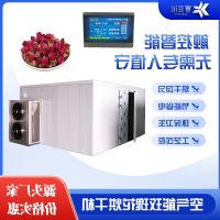 空气能玫瑰花蕾烘干机金银花菊花茶干燥设备烘干房
