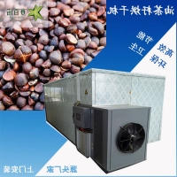 箱式热泵油茶籽烘干机烘干房密闭保温节能显著