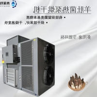 空气能羊肚菌烘干一体机