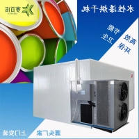 全自动化节能木材水性漆烘干机家具面漆烘干除湿机