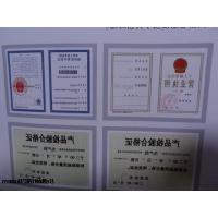 选择创业请了解春芝堂真菌多糖食用菌产业项目