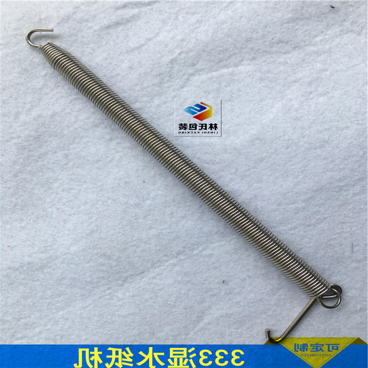 333湿水纸机短弹簧