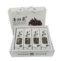 羊肚菌批发 产地直发 哪里基地羊肚菌品质好