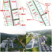 招商公告|贵阳市白云区食用菌产业示范园对外招商