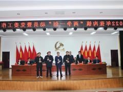 来自基层乡镇的特殊奖励——边银丙教授获仙桃市张沟镇