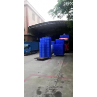 广西南宁乔丰塑胶周转箱，南宁塑料箱