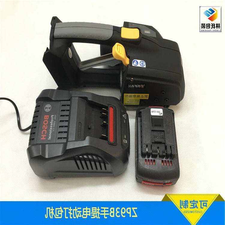 ZP93B手提打包机 (4)