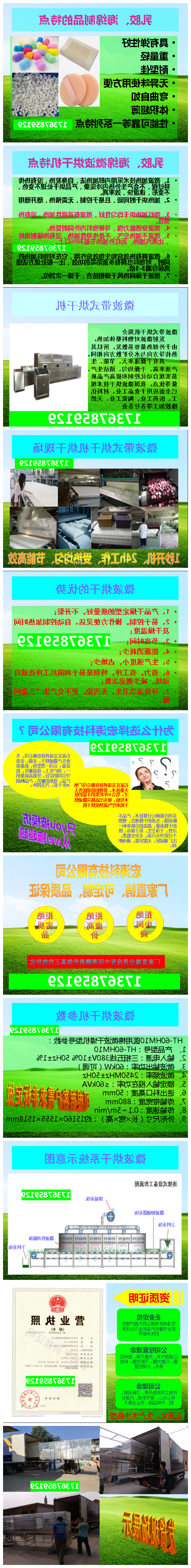 1_副本