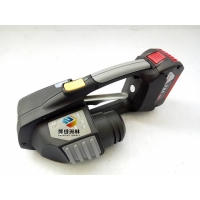 ZAPAK ZP97A塑钢电动打包机