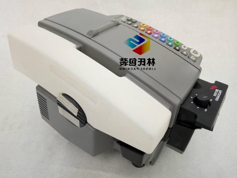 555e全自动湿水纸机5