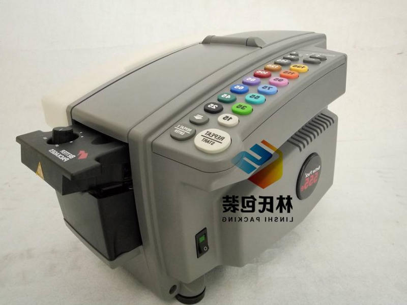 555e全自动湿水纸机1