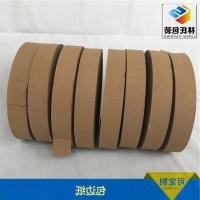 麻袋封口包边纸宽65MM长370米