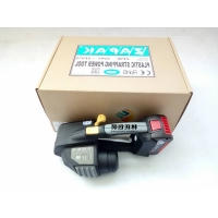 ZAPAK ZP97A台湾原装电动打包机