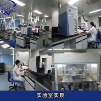 抗菌防霉检测