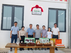 中国农技协海南白沙食药用菌科技小院揭牌—— 助力热带食药用菌产业发展