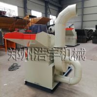 小型烟盒外包装粉碎机废纸盒子打碎机自动进料