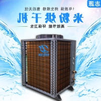 应用范围广手工米粉烘干机恒温恒速热风循环烘箱