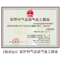 春芝堂虎奶菇食用菌修复脏腑细胞重返健康