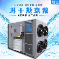 多功能空气能猪皮烘干机环保零污染
