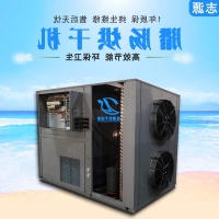 多重保护空气能腊肠烘干机实力在线干燥设备