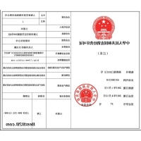脏腑虚弱请服用春芝堂黄伞食用菌实现康复愿望