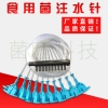 ManBetX体育