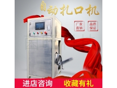 ManBetX体育