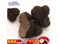 ManBetX体育