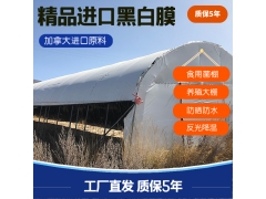 ManBetX体育