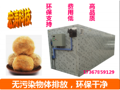 ManBetX体育