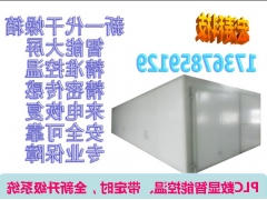 ManBetX体育
