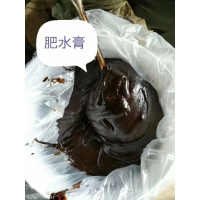 ManBetX体育
