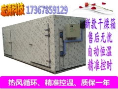 ManBetX体育