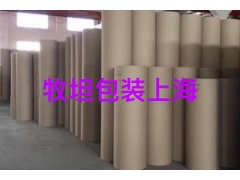 ManBetX体育