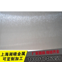 ManBetX体育